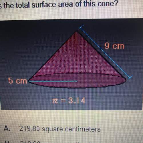 Giving brainliest asap!  which is the total surface area of this cone?  a)