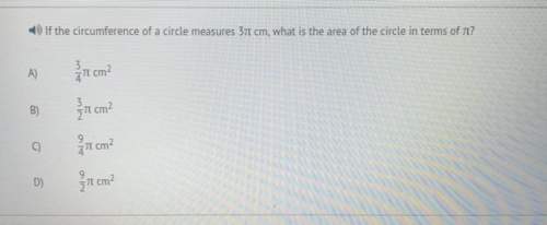 If the circumference of a circle measures 37 cm, what is the area of the circle in terms of 7?