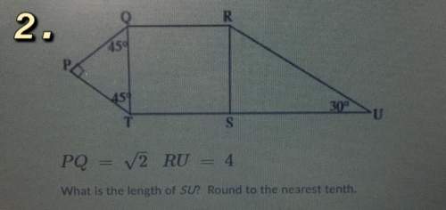 What is the length of su? round to the nearest tenth.