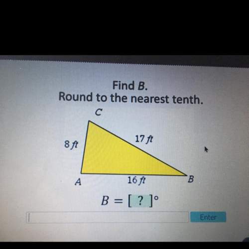 Need ! law of b round to the nearest tenth