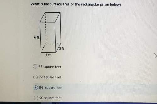 How do u figure out the area of a rectangle
