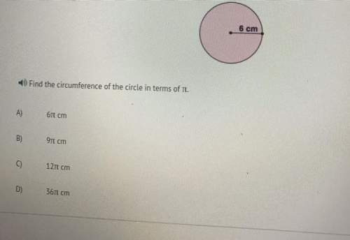 12) 6 cm find the circumference of the circle in terms of it. 671 cm 9 cm