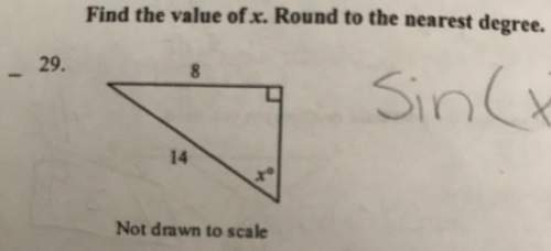 Find the value of x. round to the nearest degree.