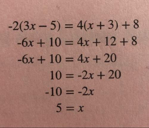 There is a mistake in this equation, could someone me find it ?