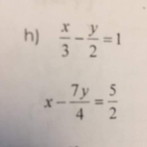 How do you eliminate the fractions on this to solve by elimination