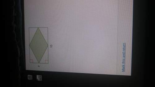 The shaded figure is a rhombus.the area of the shaded section is 60 square units. what is the