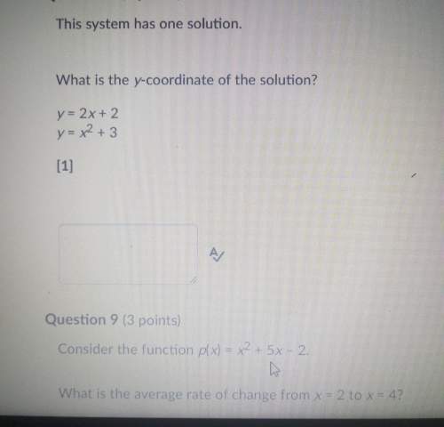 What is the y cordinate of the solutionsolve 8 and 9