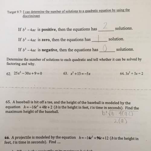 Question 65 what order of operations do i use