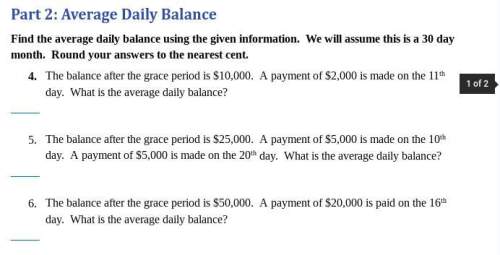 1.06 credit card calculations - part 2: average daily balance.