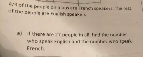 On the same bus, 1/3 of the french speakers can also speak german. how many people can speak both ge