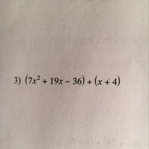 How do i divide this polynomial? ? !