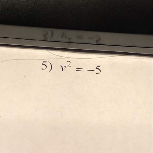 V^2=-5  how do you do this in the quadratic formula?