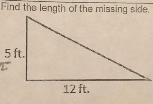 (20 points)how to find it and what the answer is i need it by 1/27/2020 8: 30pm