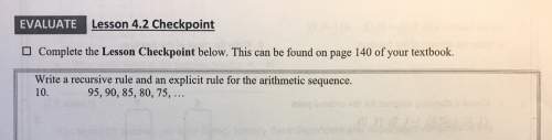 Write a recursive rule and an explicit rule for the arithmetic sequence.