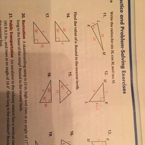 Idon't understand how sine, cosine, and tangent have anything to do with solving these? ?