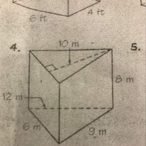 What is the surface area of this thing. i suck at math