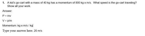 Can someone check 1 physics answer of mine? will mark !