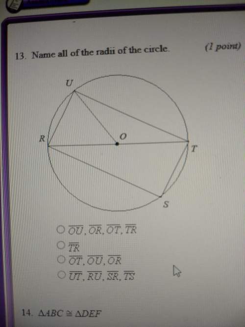(answer asap) name all of the radii of the circle