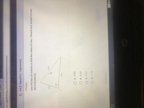 Use the law of cosines to find the balue of cos 0 . round to answer to two decimal places