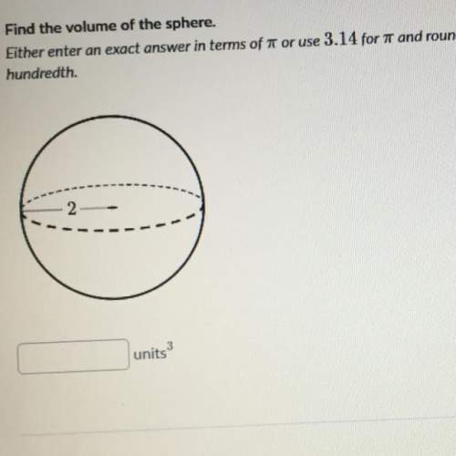 Find the volume of this sphere 30 points