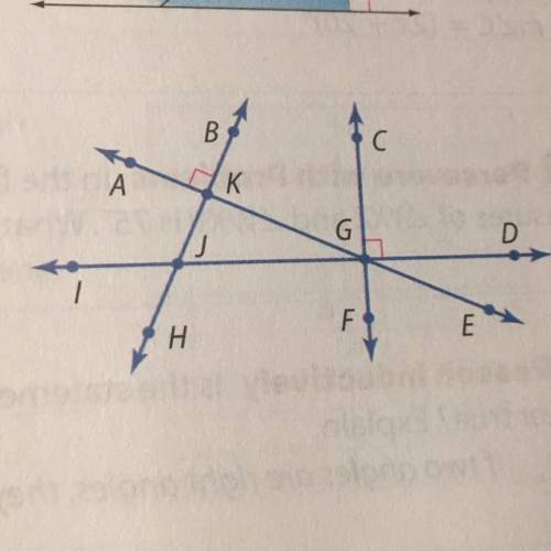 List a pair of supplementary angles and a pair of vertical angles