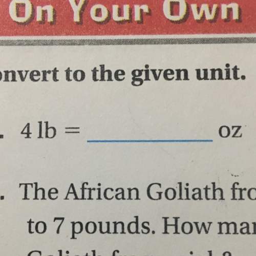 4lb= convert to the given unit.