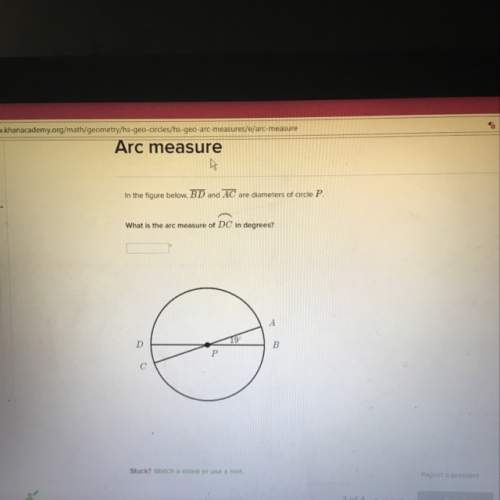 What is the arc measure of d c in degrees