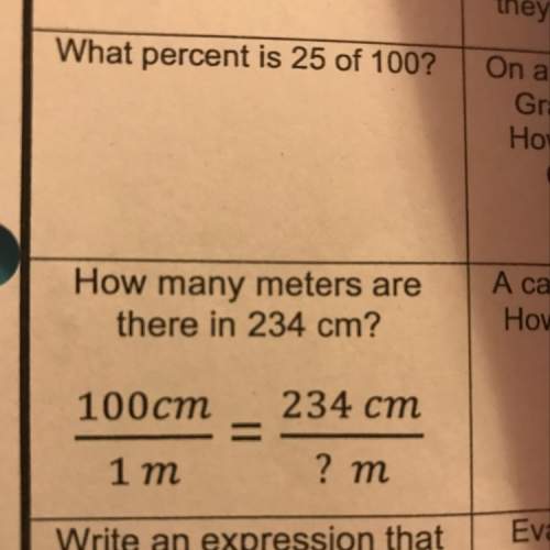 How many meters are there in 234 cm?