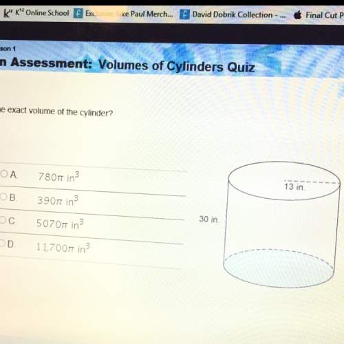 Fast!  what is the exact volume of the cylinder?