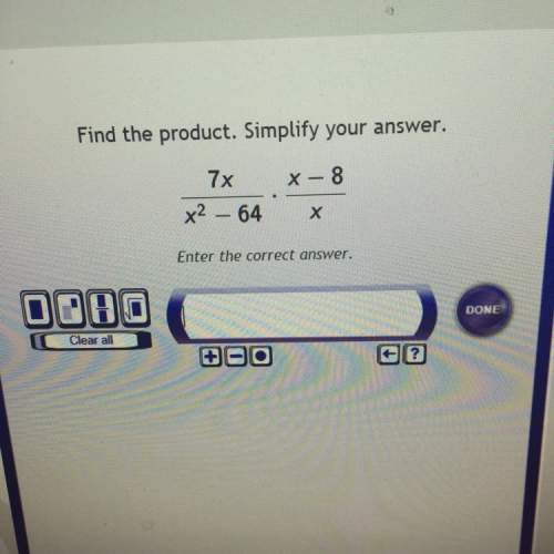 Find the product. simplify your answer
