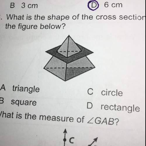 3. what is the shape of the cross section in the figure below?  a triangle b squar