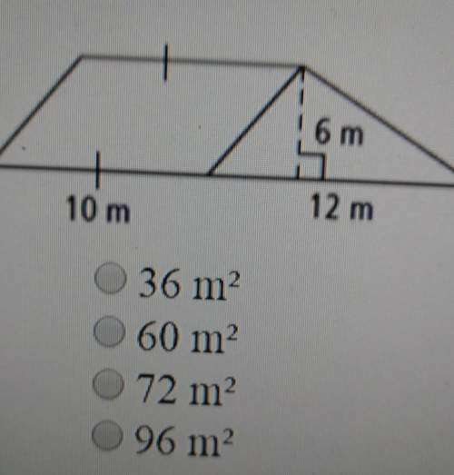 1. what is the area of the figure below