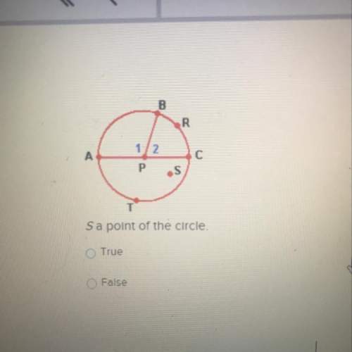 Sa point of the circle  true false
