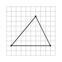 What is the area of the triangle?  24 square units 32 square units 48 square