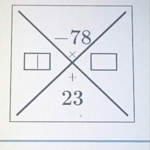 What two numbers multiplied together get -78 and add up to 23