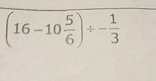 Can someone show how to solve this? ?