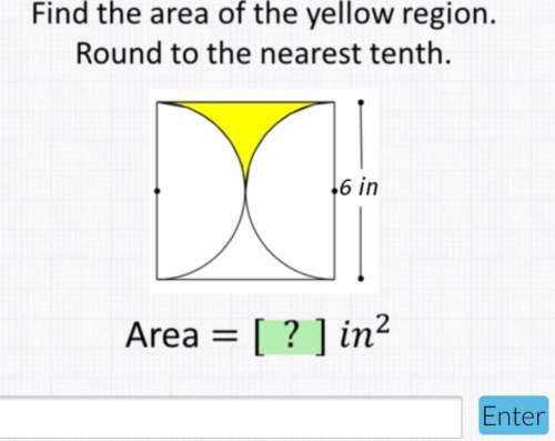 Find the area of the yellow region. round to the nearest tenth.