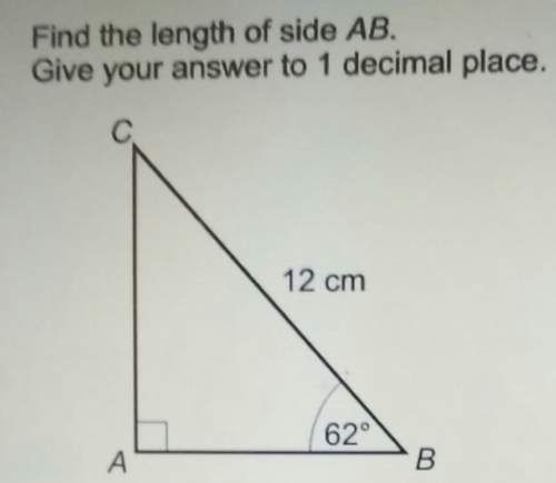 Find the length of side ab.give your answer to 1 decimal place.12 cm62"