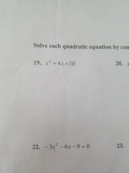 Solve each quadratic equation by completing the square. give exact answers--no decimals.