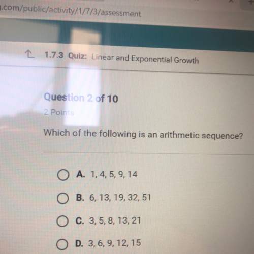 Which of the following is an arithmetic sequence