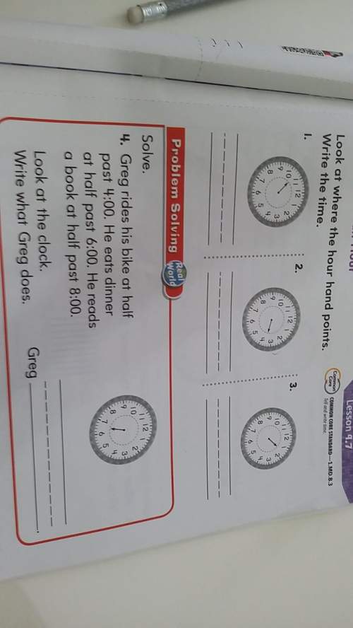 With this it is easy it is my brother homework