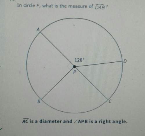 In circle p, what is the measure of dab*