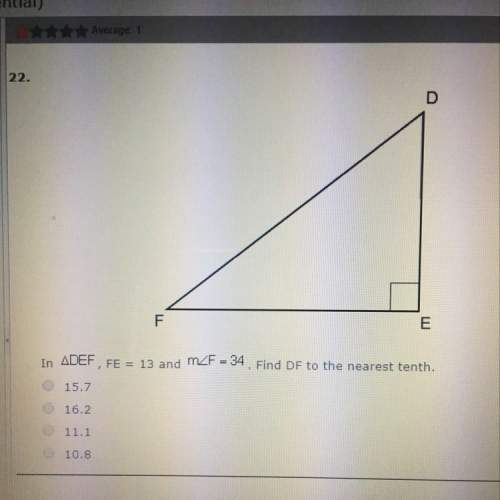 In def, fe=13 and m(angle)f=34. find df to the nearest tenth