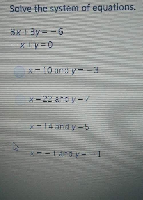 Solve the systems of equations.