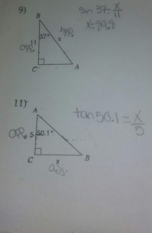 Ineed finding the side (trigonometry)