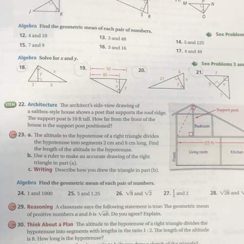 Someone me find x and y for problems #19 and ! explain if you can