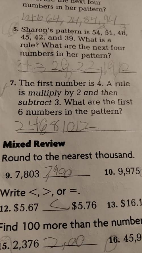 The first number is 4. a rule is multiply by 2 and then subtract 3. what are the fist 6 numbers in t