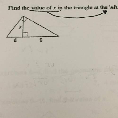 How would you solve this geometry problem?