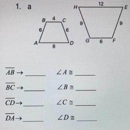 How do i do this or what's the answer (there is a picture btw)