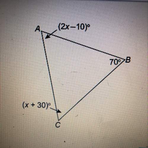 Why is the measure of angle a in the triangle enter your answer in the box